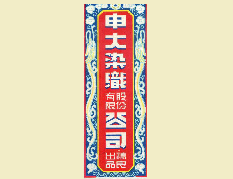 設(shè)計(jì)干貨，優(yōu)秀老海報(bào)設(shè)計(jì)賞，很有借鑒意義