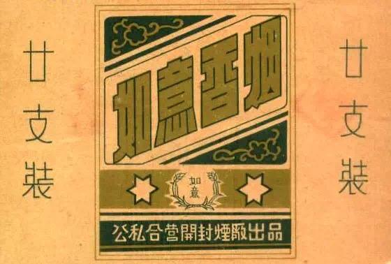 設(shè)計(jì)干貨，優(yōu)秀老海報(bào)設(shè)計(jì)賞，很有借鑒意義