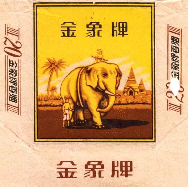 設(shè)計(jì)干貨，優(yōu)秀老海報(bào)設(shè)計(jì)賞，很有借鑒意義