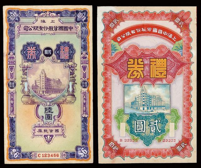 設(shè)計(jì)干貨，優(yōu)秀老海報(bào)設(shè)計(jì)賞，很有借鑒意義