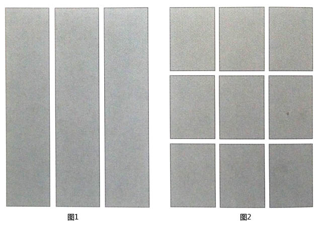 畫冊設計隱形網(wǎng)格