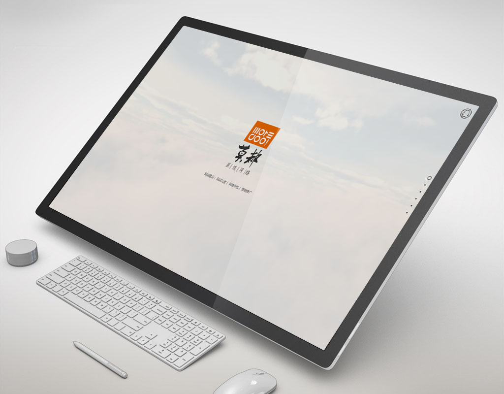 莫都設(shè)計(jì)2018優(yōu)秀網(wǎng)站建設(shè)案例