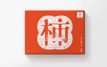 農(nóng)副產(chǎn)品柿餅包裝盒設(shè)計(jì)欣賞