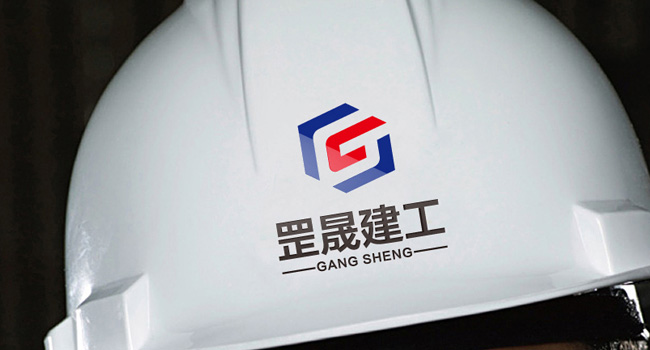 罡晟建工LOGO設(shè)計